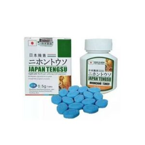日本藤素|延時助勃|天然動植物提純|無副作用 不臉紅不上火|日本進口金標雙重防偽